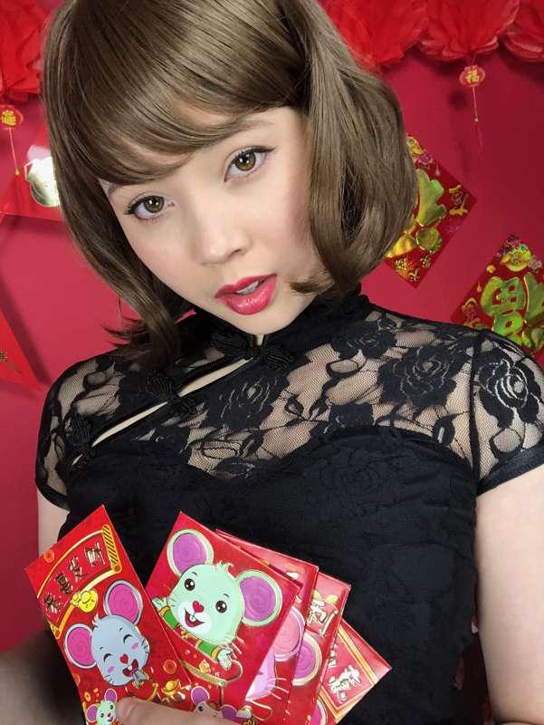 Editing for CNY set in process <3