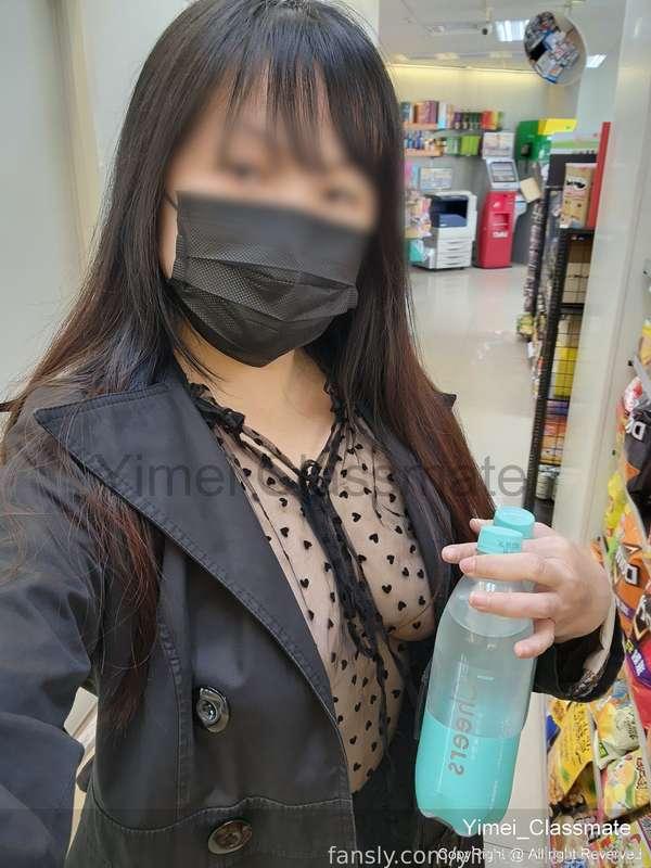 yimei_classmate image #1