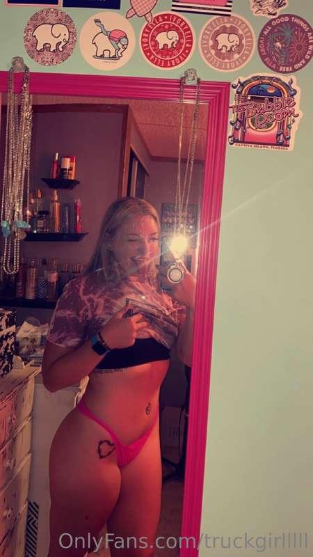 😋