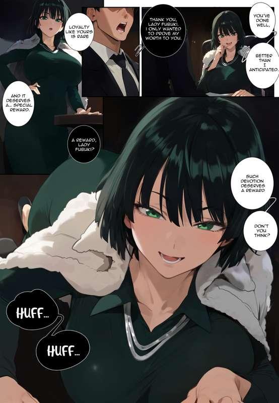 Fubuki