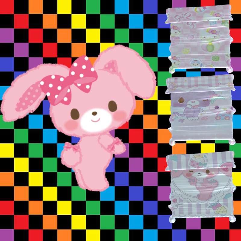 Kawaii Bedding Set