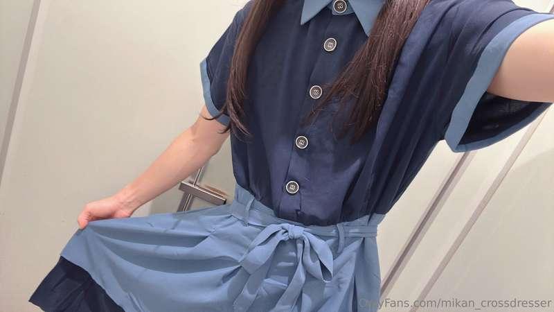 青のワンピース買った❤️ かわいい☺️