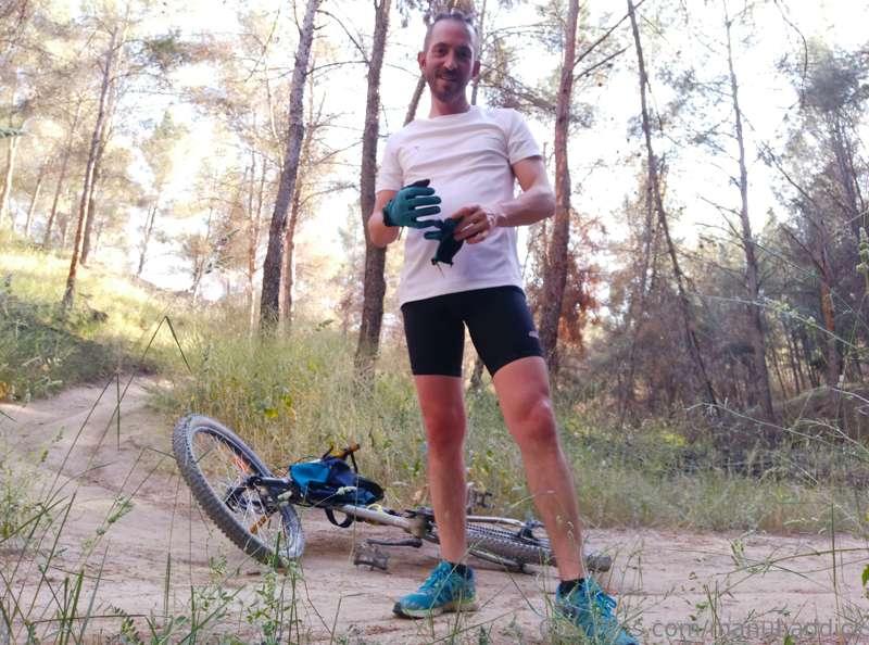 Bike ride in The Woods 2/4
Full serie in your DM's