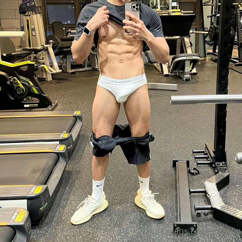 suck my dick 🍆
