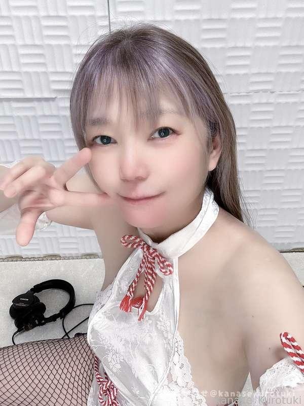 kanase_kurotuki image #1