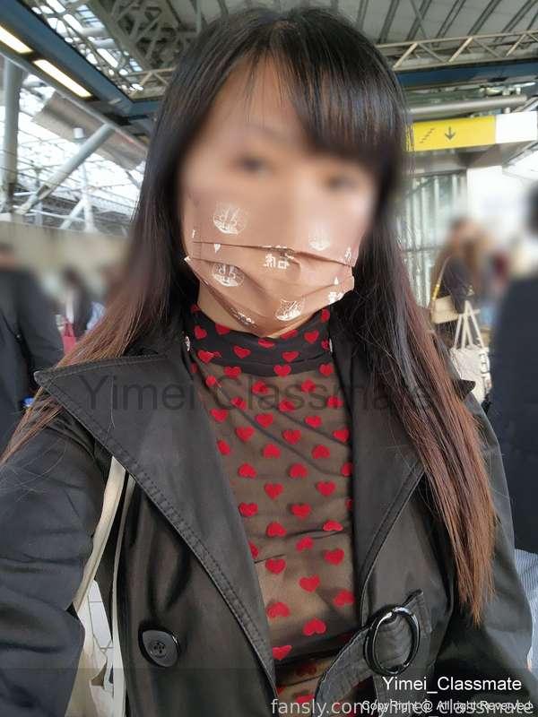 Taking the high-speed train on a business trip and taking photos everywhere~~
Many fans like this full body semi-transparent dress🥰🥰
If you want me to challenge next time, try shopping at 7-11 wearing this dress😆😆

搭高鐵出差到處拍~~
這件全身半透洋裝蠻多粉絲喜歡的🥰🥰
下次要不要挑戰看看直接穿進小7購物阿😆😆