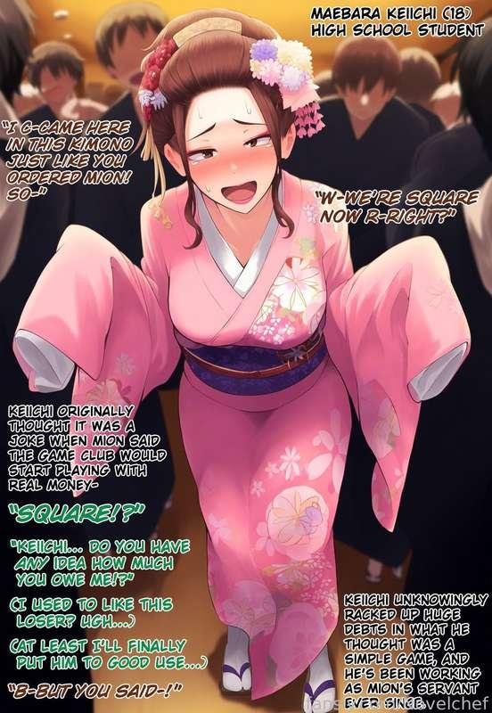 novelchef image #2
