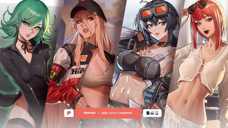 July Rewards Sent!