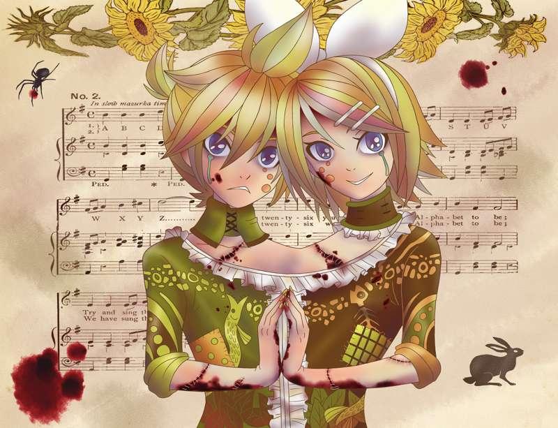 Conjoined Twins