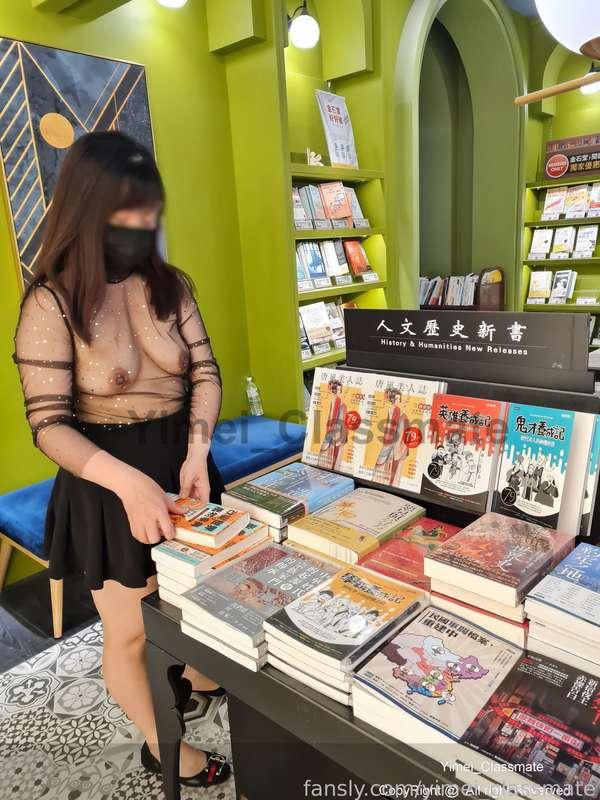 yimei_classmate image #2