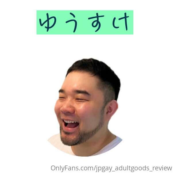こんばんわ😚
明日もまだご予約受付中です！

5/8 15:00-24:00
お仕事のお疲れリフレッシュしませんか😚

..