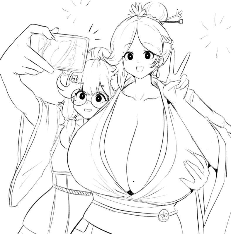 happy new year Preview