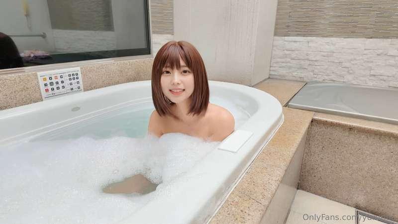 Want to take a bath together?