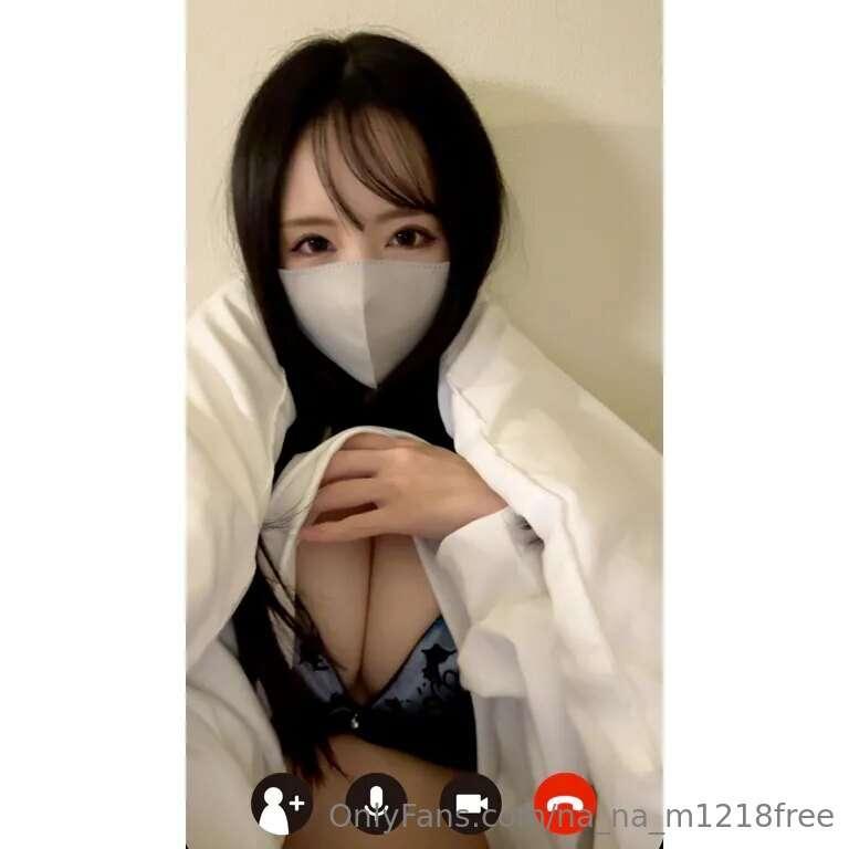POV video💗 late night video call in bed with me💗

"Do you wa..