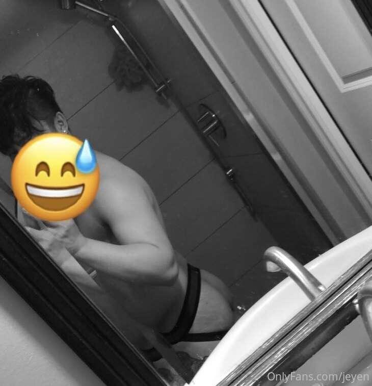 Join me in the shower