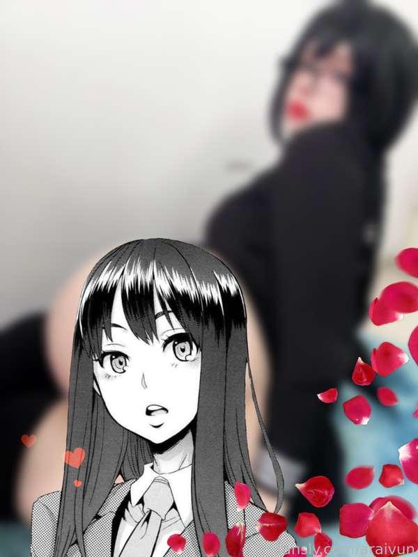 araivun image #1