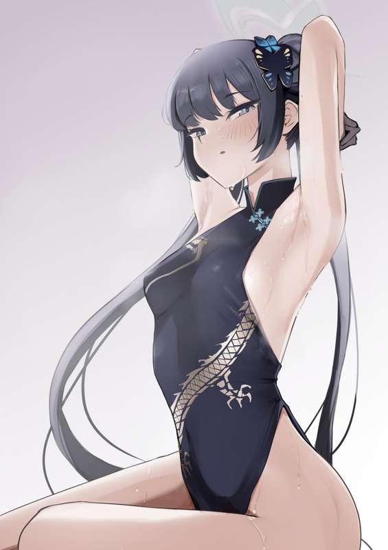 Kisaki - Blue archive!