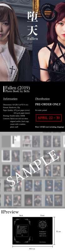 Photo Book Pre-order