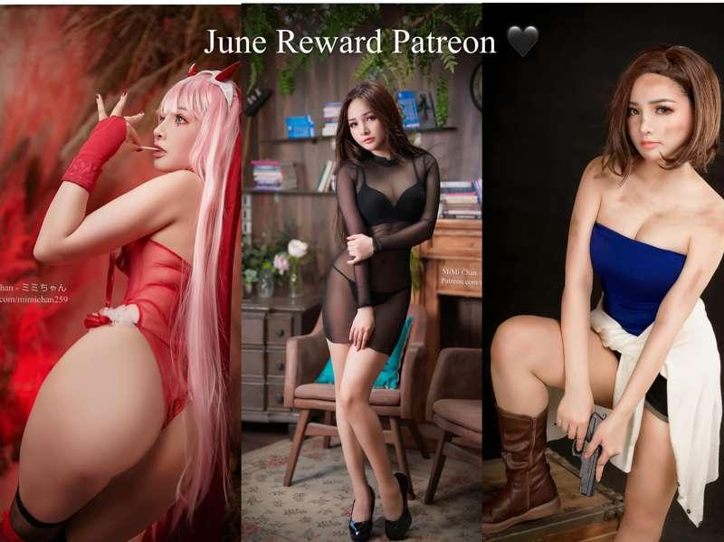 June rewards 