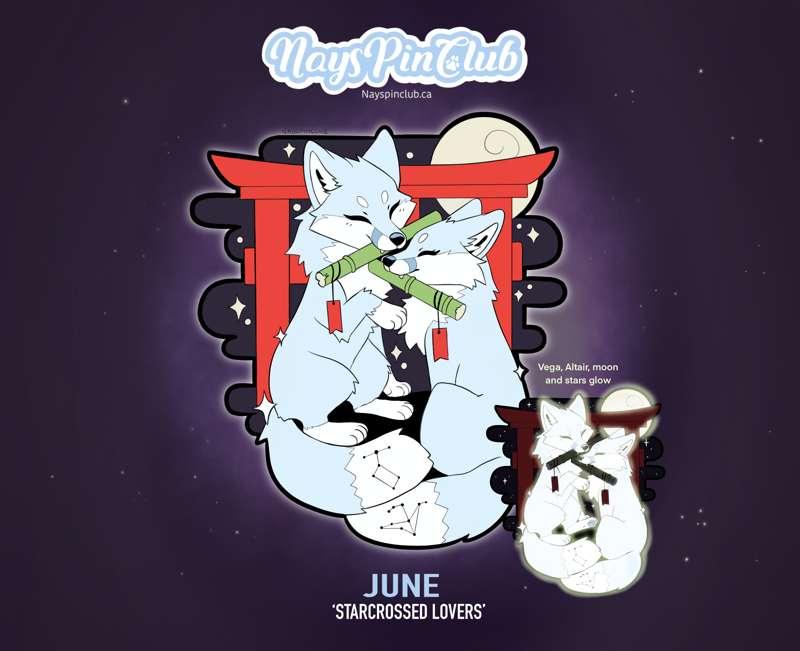 June Rewards! ✨🎉