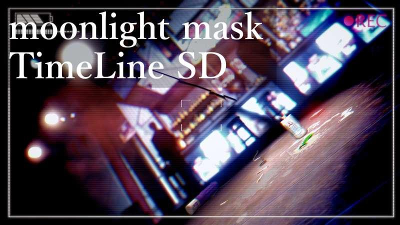 【OneSteak】 ML188（TimeLine）
