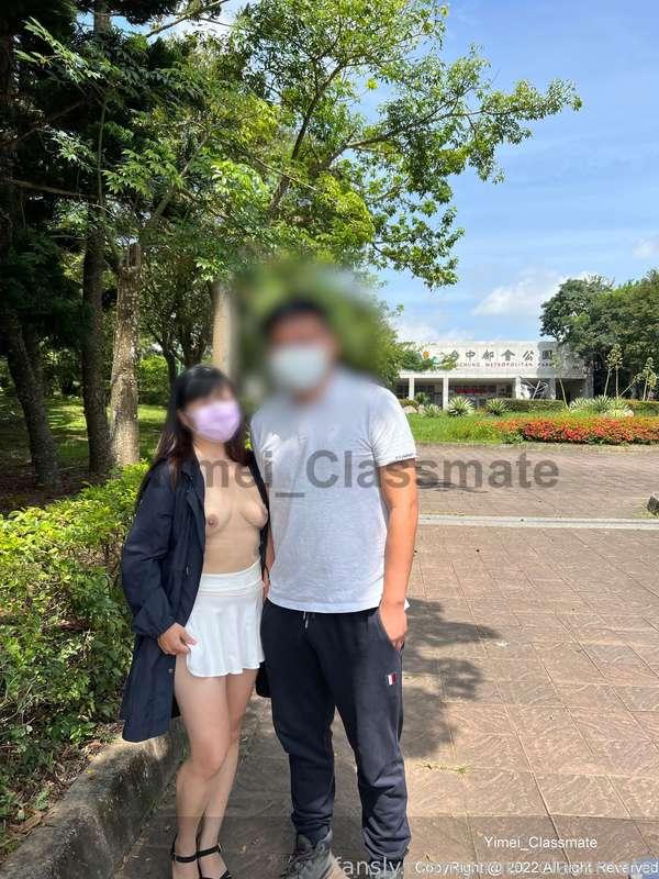 yimei_classmate image #2