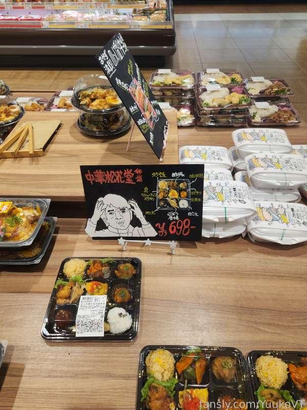 yuukovt image #0