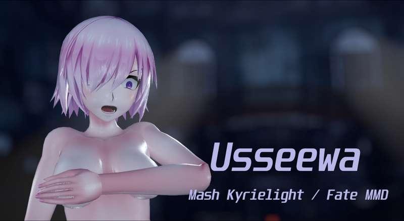 2K & FullHD 【MMD R-18】 Usseewa - Mash Kyrielight