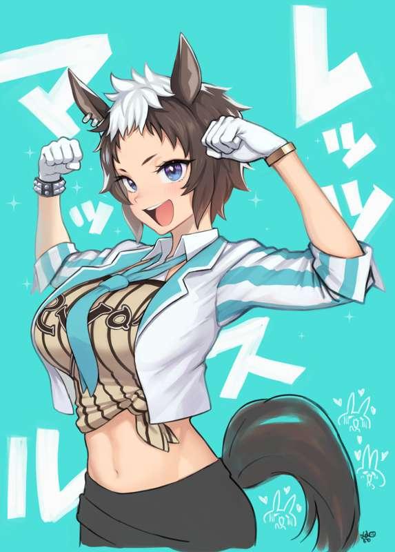 Mejiro Ryan from Uma Musume 
