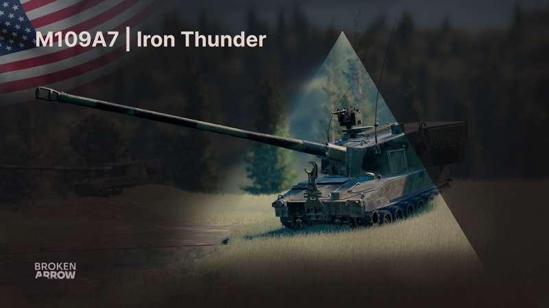Hello friends! Introducing the Iron Thunder! 