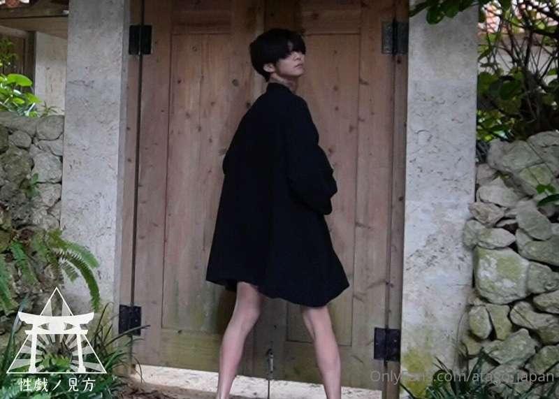 atago_japan image #0