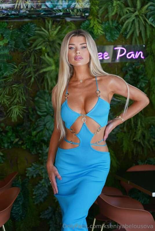 This dress barely holds back—just like me. 💦