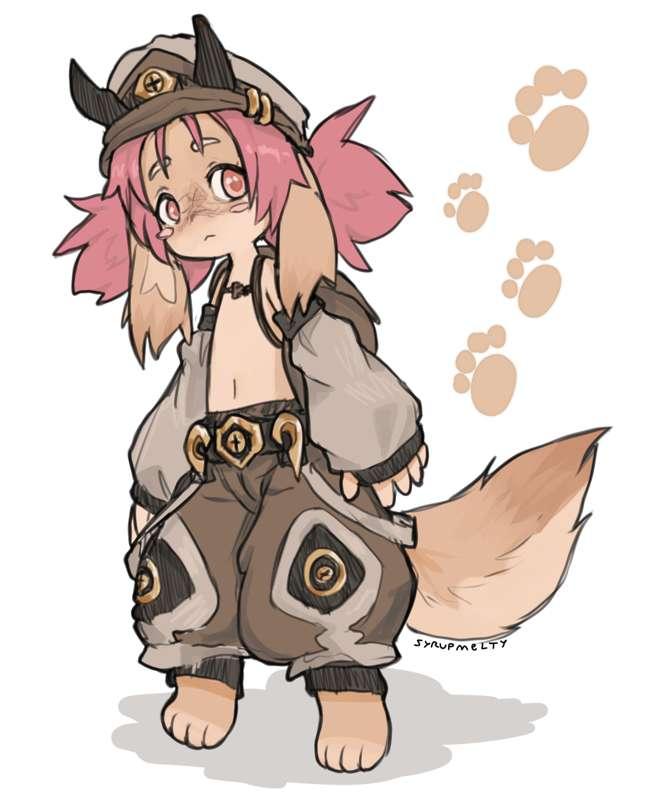 narehate oc