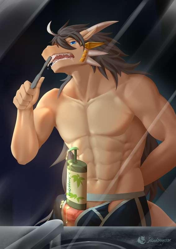 inkudoragoon main image
