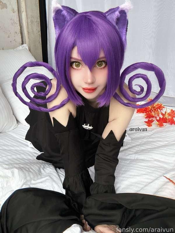araivun image #1