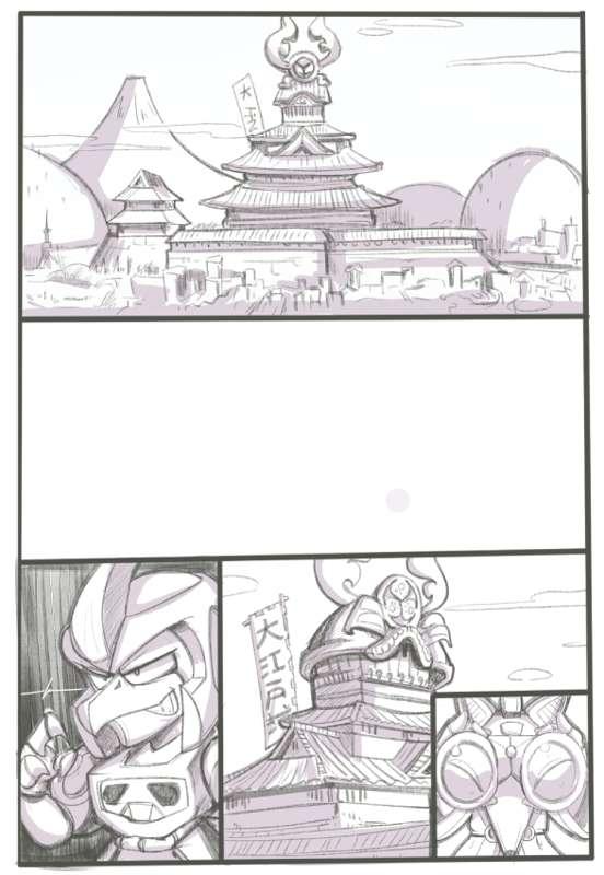 Page 1 progress