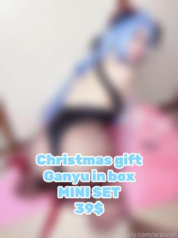 araivun image #1