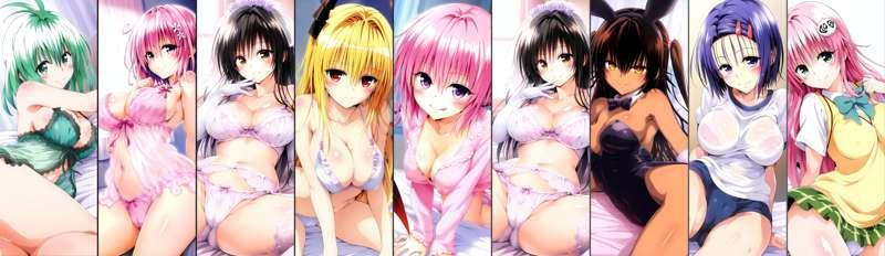 [Monthly Reward] To LOVEる-Collection (214 P)