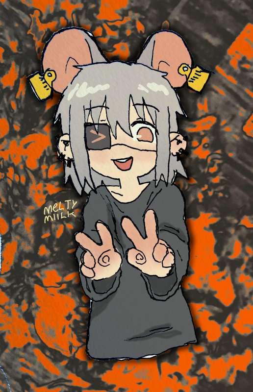 mouse