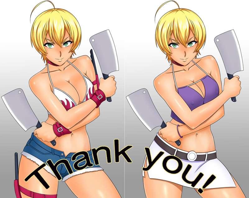 Pack #1  - Mito Ikumi - SENT!