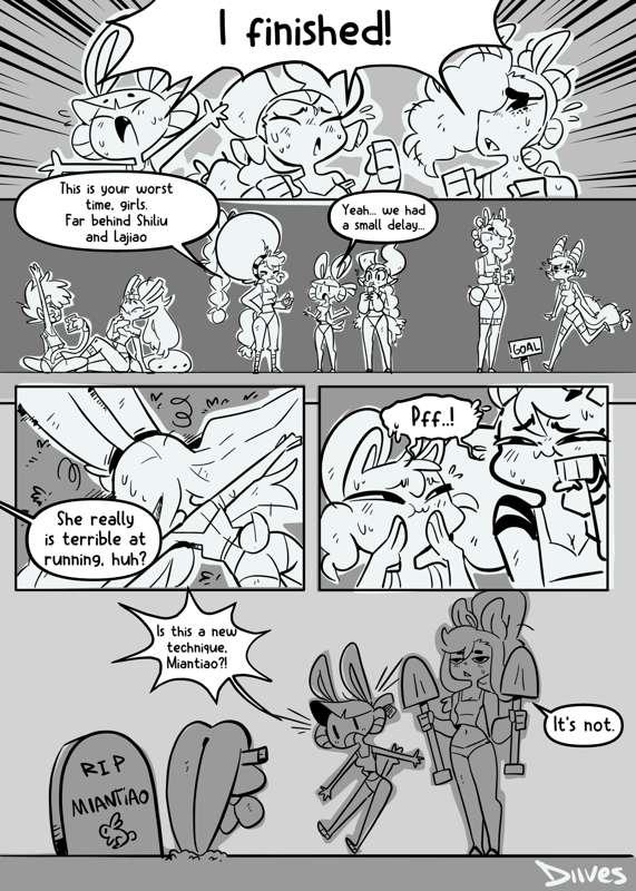 Various Small Comics (AUGUST)