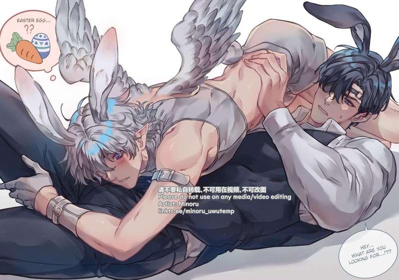 Easter Bunny~