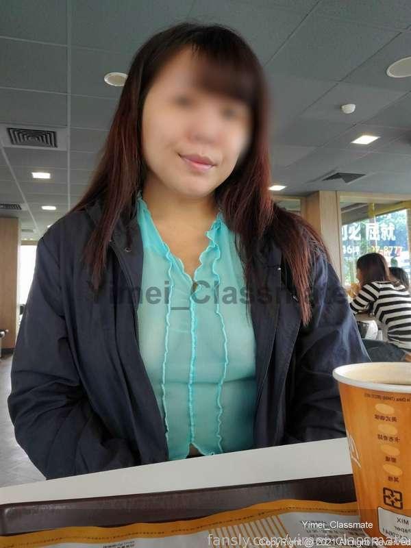 yimei_classmate image #3