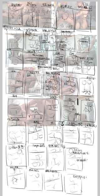 LOL series: First Blood I(preview)