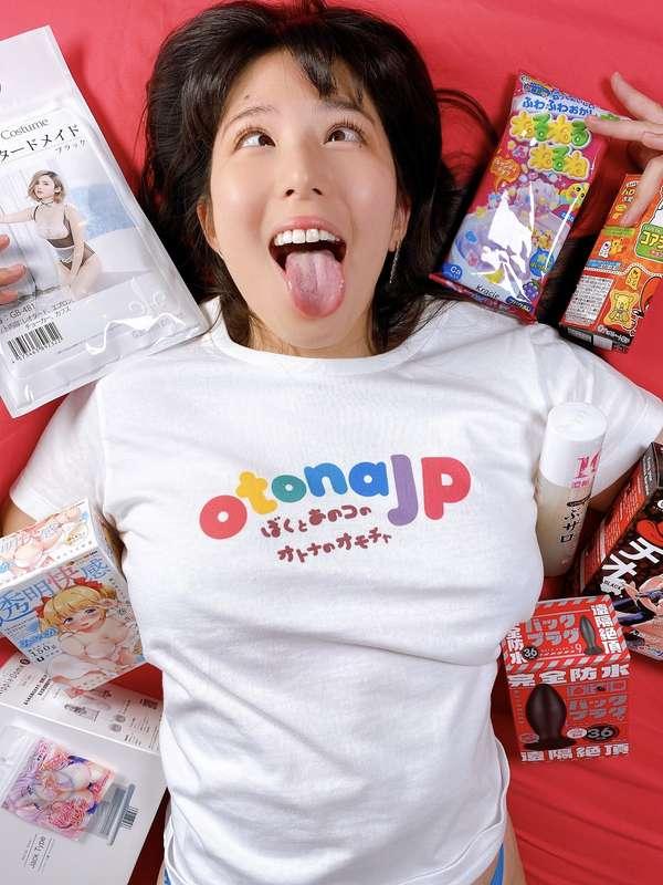 WE GOT SPONSORED BY OTONAJP! THE #1 OVERSEAS JAPANESE SEX TO..