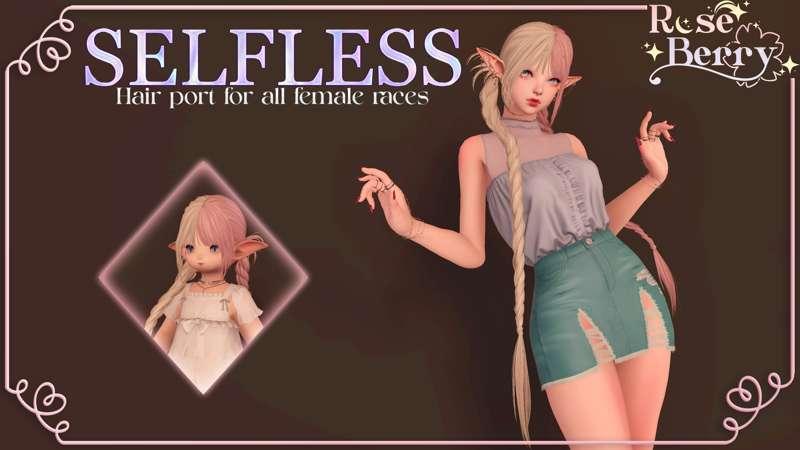 ✦ 𝗦𝗘𝗟𝗙𝗟𝗘𝗦𝗦