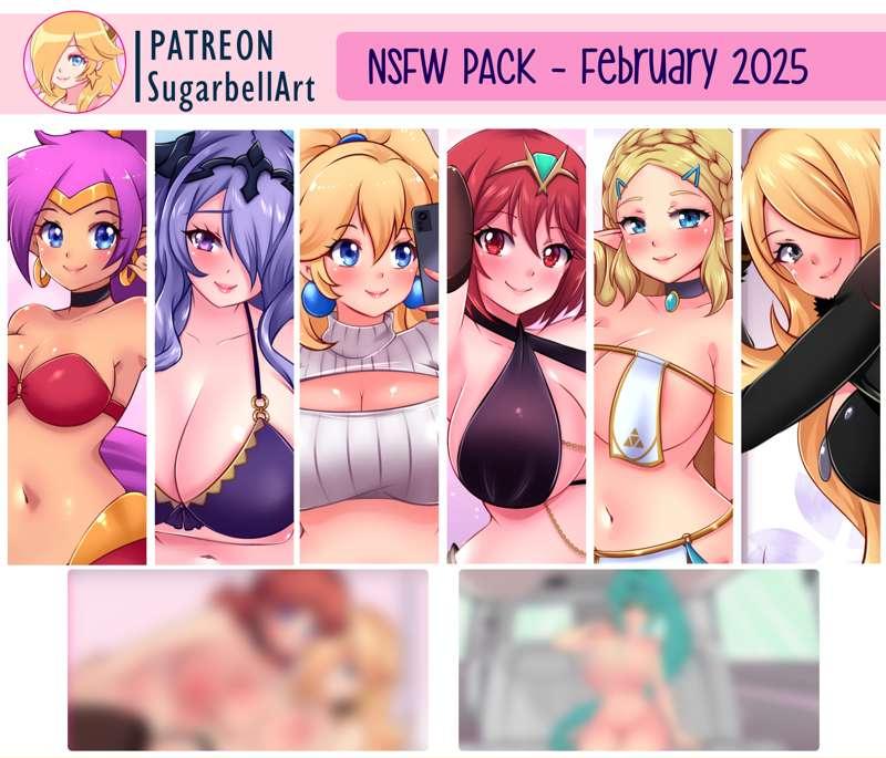 February 2025 ～ Rewards ❤