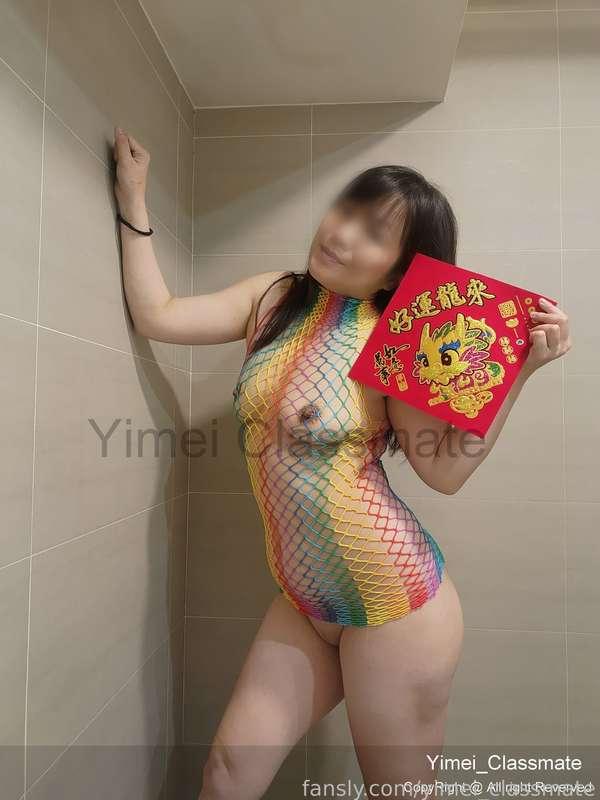 yimei_classmate image #24