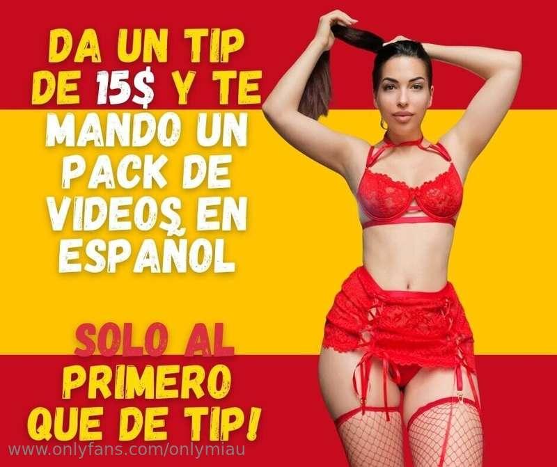 SOLO EL PRIMERO!!