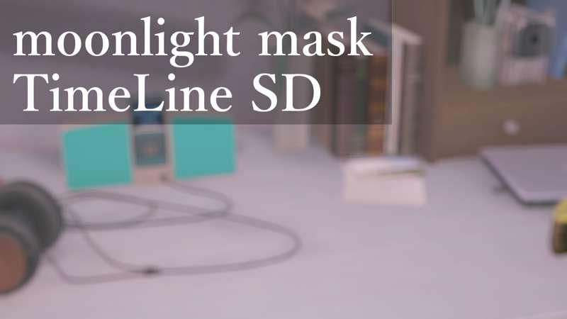 【OneSteak】 ML200（TimeLine）  